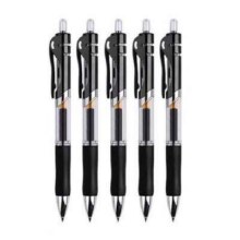 中性笔 0.5mm 3只 黑色0.01元（需领券）