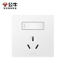 公牛 G12系列 G12E204AS 16A三孔带开关插座 暮雪白23.22元