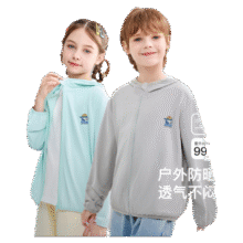 马克华菲 UPF50+男女儿童防晒衣 *2件54.8元（合27.4元/件）+3元淘金币