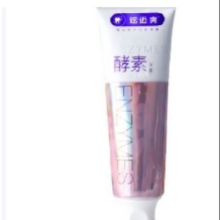 炫迈爽 鲜萃青柠牙膏 120g*2件5.9元（买一送一，合2.95元/件）