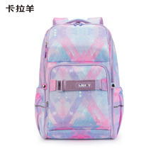 Carany 卡拉羊 中学生减负双肩包CX5447 25L 大容量券后119元