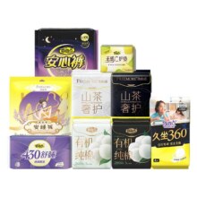 88VIP：自由点 卫生巾组合 任选5件合3.52元/件，17.6元包邮+740淘金币(需用券)