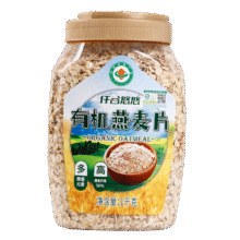 再降价、需首单：仟谷悠悠 有机纯燕麦片1000g/桶（无糖0添加）8.85元包邮（返京超卡2元）