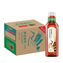 农夫山泉东方树叶青柑普洱茶复合茶饮料无糖茶 900ml*12瓶161.65元+15元返卡（合53.88元/件）