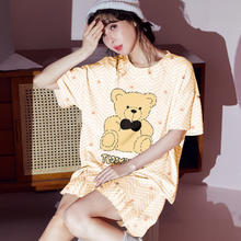 洁丽雅 夏季女士短袖短裤家居服套装券后24.91元