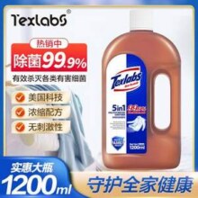 Texlabs 泰克斯乐 衣物家居除菌液2.26L史低9.9元包邮