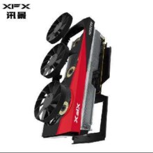 618预告、20点：XFX讯景 AMD RADEON RX 9070 凤凰涅槃 16GB 全新电竞游戏设计智能学习台式电脑独立显卡4599元（PLUS到手更低）