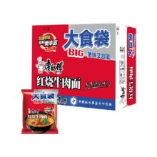 康师傅大食袋方便面120g×24袋63.4元