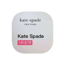 促销活动：唯品会 KateSpade 多产品线断码出清多产品线断码出清