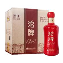 沱牌 酒1940建厂纪念酒50度480ml*6瓶买一送一箱得2箱12瓶和舍之道一小瓶券后280.99元