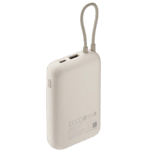 MI/小米 10000mAh 自带线充电宝 口袋版 22.5W 移动电源 浅咖色83.73元包邮