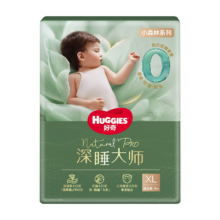 好奇（Huggies）小森林深睡大师系列裤型拉拉裤试用装XL4片透氧防漏成长裤4.9元
