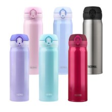 88vip：膳魔师便携不锈钢保温杯女生水杯500ml76.01元（需领券）