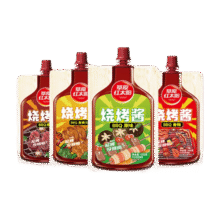 草原红太阳草原红太阳烧烤酱家用烧烤酱撒料秘制刷料香辣原味奥尔良4种口味 原味*1+香辣*1+黑椒*1+奥尔良*1 4袋装15.9元 (券后省3)