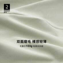 迪卡侬跑步五分健身裤骑行高腰速干跑步瑜伽运动紧身裤短女夏SAY3