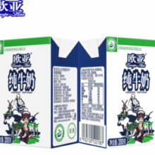 1.85元/盒！Europe-Asia 欧亚 高原全脂纯牛奶200g*20盒￥36.90