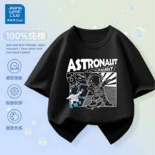 Jeanswest 真维斯 男女儿童纯棉印花短袖T恤（110~160码）*3件29.9元包邮（9.9元/件）