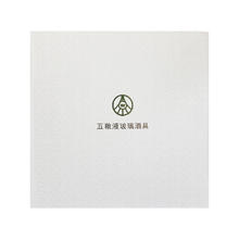 88VIP会员：五粮液 WULIANGYE 酒具（新老款随机发货）3.7元