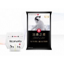 好奇 小企鹅纸尿裤NB/S/M3片3.91元（需领券）
