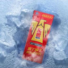 东鹏特饮牛磺酸B族维生素功能饮料250ml*24盒26.8元（需领券）