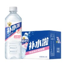88vip：东鹏555ml×24瓶电解质水57.36元(折2.39元/瓶)+7.04元淘金币