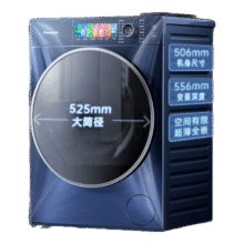 松下（Panasonic）滚筒洗衣机全自动506超薄全嵌小薄荷S Pro天幕蓝3239元（需领券）