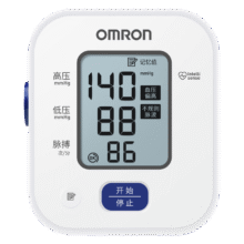 欧姆龙（OMRON）电子血压计上臂式血压仪家用大屏血压测量仪器医用高精准 U70192.68元（需领券）