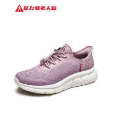 足力健老人鞋中老年平底散步鞋 1双108.9元（需领券）