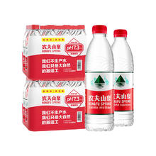 每日鲜语 鲜牛奶185ml*8瓶+高钙有机鲜奶250ml*5瓶 赠茶卡盐轻茶乳1瓶39.16元