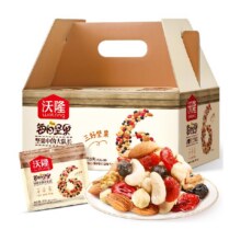 沃隆每日坚果休闲零食大礼包49.9元