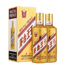 茅台（MOUTAI）王子酒 金王子 酱香型白酒 53度 500ml*2 双瓶装 礼盒装 送礼袋435元 (月销2000+)