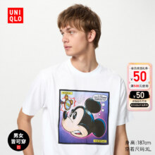 Uniqlo优衣库 男女装情侣UT Disney印花短袖T55.23元+177个淘金币