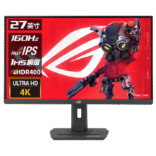 华硕 ROG XG27UCS 27英寸 4K显示器 电竞游戏显示屏 HDR400 绝神 27青春版 4K 160Hz HDR4001999元