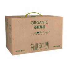 圣牧有机纯牛奶200ml×20盒30.73元