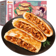 俏侬 牛肉酥皮馅饼1.15kg10片 手抓饼煎饼牛肉饼 学生早餐健康32.8元 (券后省0.8,月销1w+)