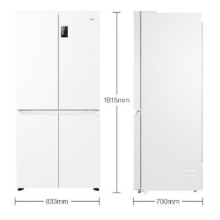 13日20点、PLUS会员：Haier 海尔 冰箱 一级能效变频 539升 BCD-539WGHTDEDWVU12392.64元（需领券，返20元京豆后）