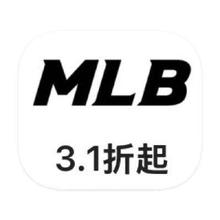 促销活动：唯品会 MLB 全产品线库存类出清全产品线库存类出清