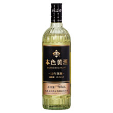 越杭绍兴老黄酒糯米酒10年陈15度本色黄酒700ml*2瓶花雕酒元红酒7元