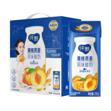 蒙牛（MENGNIU）纯甄黄桃果粒风味酸奶 200g*10盒 礼盒装36.9元 (券后省20,月销1w+)