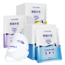 高姿 面膜蜂巢修护补水保湿面膜28ml*30片（修护熬夜肌 组合装）99元 (券后省300,月销6000+)