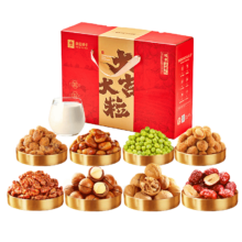 plus会员：良品铺子坚果礼盒1558g 每日坚果零食大礼包年货节送礼团购干果礼品混发28.41元