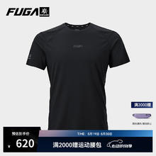 凯乐石 FUGA凯乐石 断码清仓！户外速干透气散热抑菌弹力短袖T恤券后478元