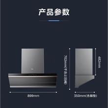 华凌 神机二代MAX系列 KFR-50GW/N8HE1Ⅱ 新一级能效 壁挂式空调 2匹1929.28元