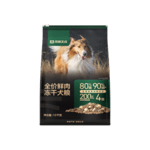 预售：网易严选 全阶段通用犬粮高鲜肉易消化益生菌冻干双拼鲜肉狗粮 10kg/20斤313.65元（凑单到手更低）
