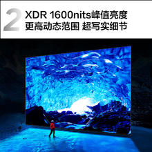 TCL T7K 85英寸 QD-Mini LED DeepSeek AI电视券后4194.12元