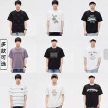 舒适柔软亲肤！GXG 男士潮流印花纯棉短袖T恤￥59.00 3.0折