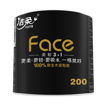洁柔 黑Face系列 卷纸 4层200g27卷券后56.29元