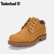 28日20点：添柏岚（Timberland）踢不烂男鞋大黄靴459.1元（需领券）