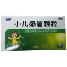 999三九小儿感冒颗粒6g*10袋 儿童感冒药 疏风解表 清热解毒 小儿风热感冒流感 发热头痛头胀痛 咳嗽痰黏29.7元（合9.9元/件）