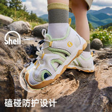 基诺浦 儿童学步鞋 夏季透气凉鞋（3色可选）券后217.99元
